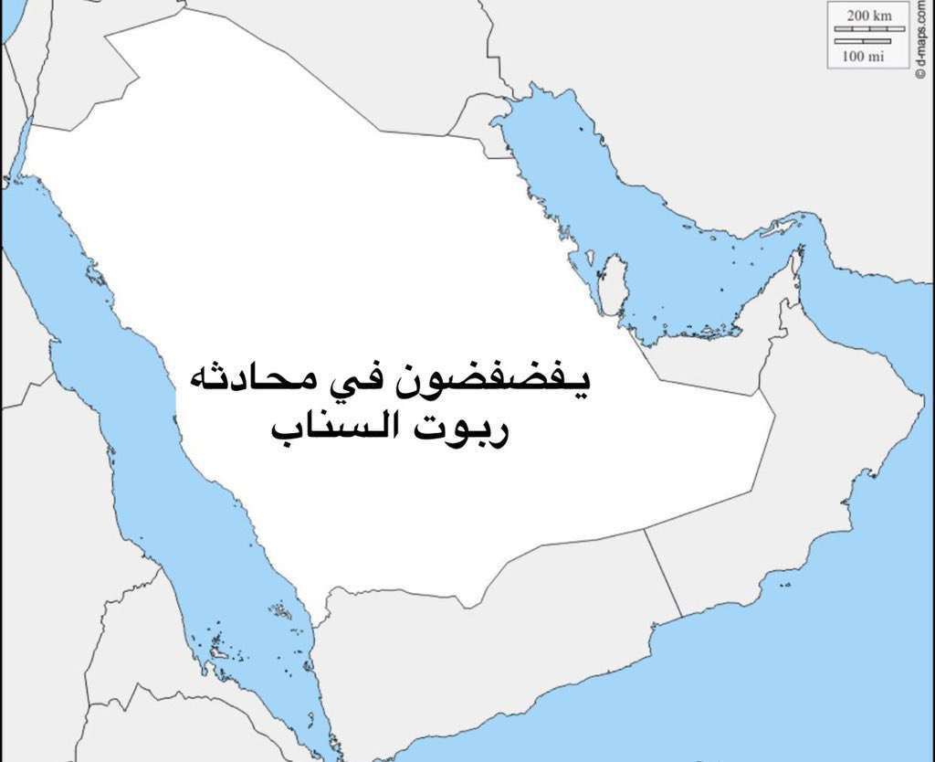 ikhloo's tweet photo. واقع : https://t.co/hAXuWoWvaj