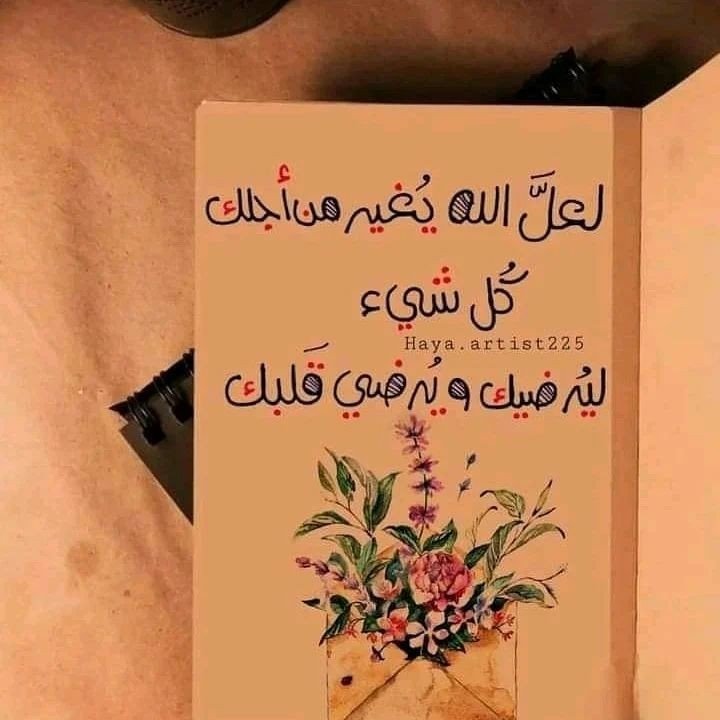 ❤✨