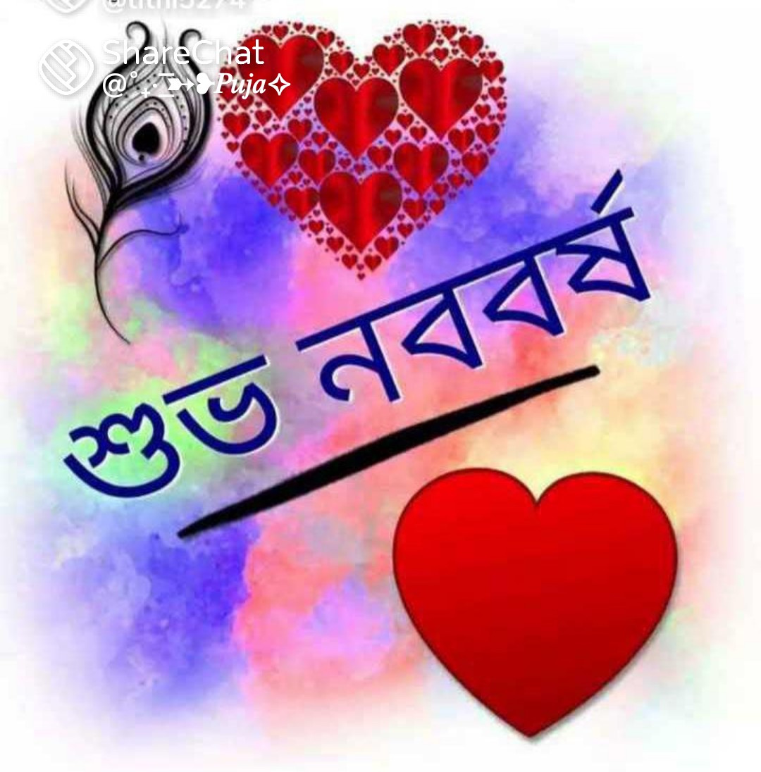 Jeetjit2's tweet photo. https://t.co/dRdXaeKt60