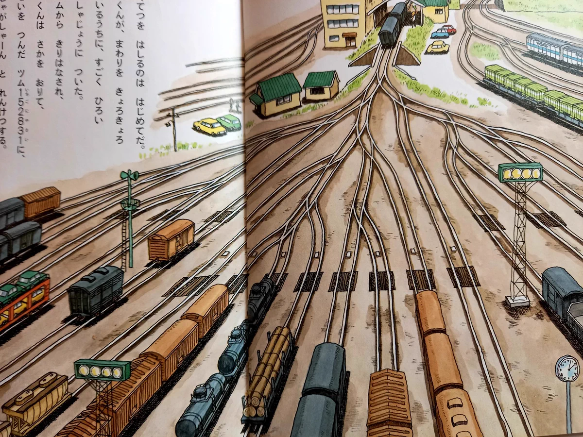 古屋公章 on X: 