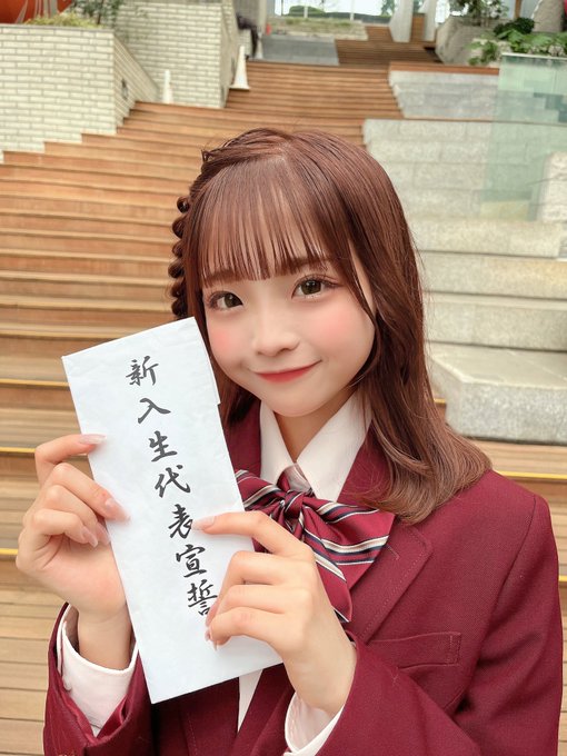 世古乙羽のTwitter画像34