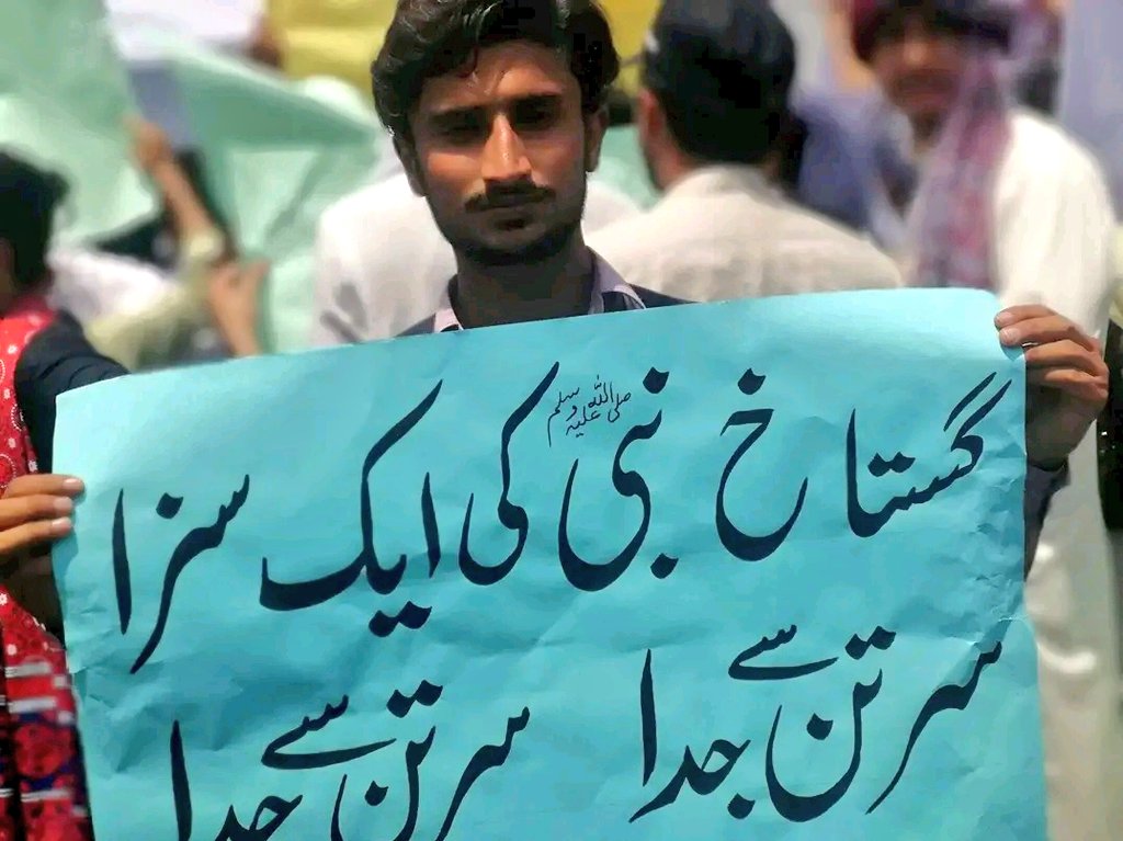 mbilalxp's tweet photo. حضور نبی اکرم ﷺ مجھے میری جان، مال، والدین اولاد سب سے بڑھ کر زیادہ عزیز ہیں
Love You Prophet Muhammad❤ ﷺ
#prophetmuhammad #m_bilal_tahir #Faisalabad #Pakistan #SupremeCourt #prophet #LastProphetMuhammad
#ہردشمن_نبی_سےاعلان_جنگ https://t.co/9crWnnLWik
