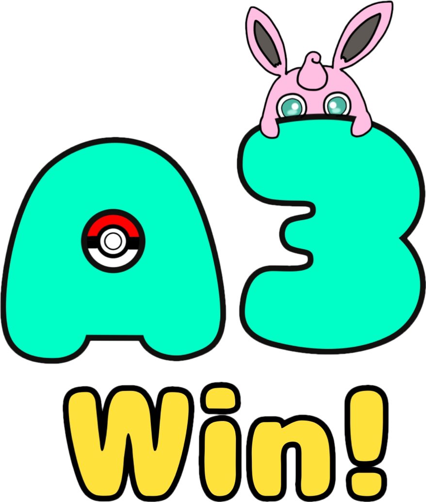 MomoPine34's tweet photo. がんばれー！！
#A3win https://t.co/gqOfFXz0O7