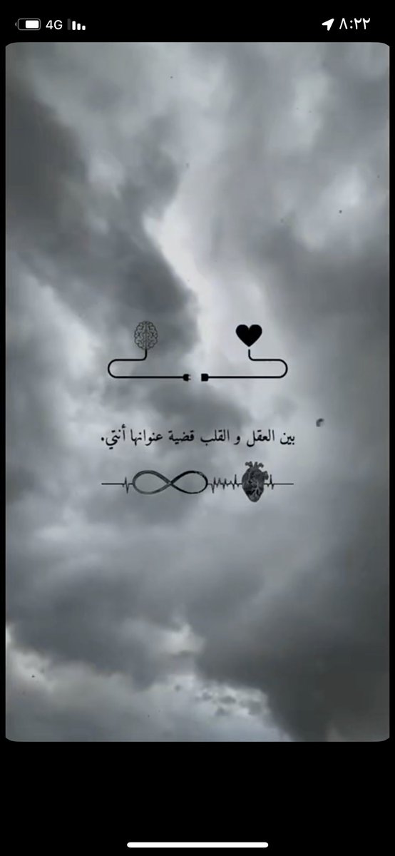 مبارك بن جابر المسارير (@mob9010) on Twitter photo 