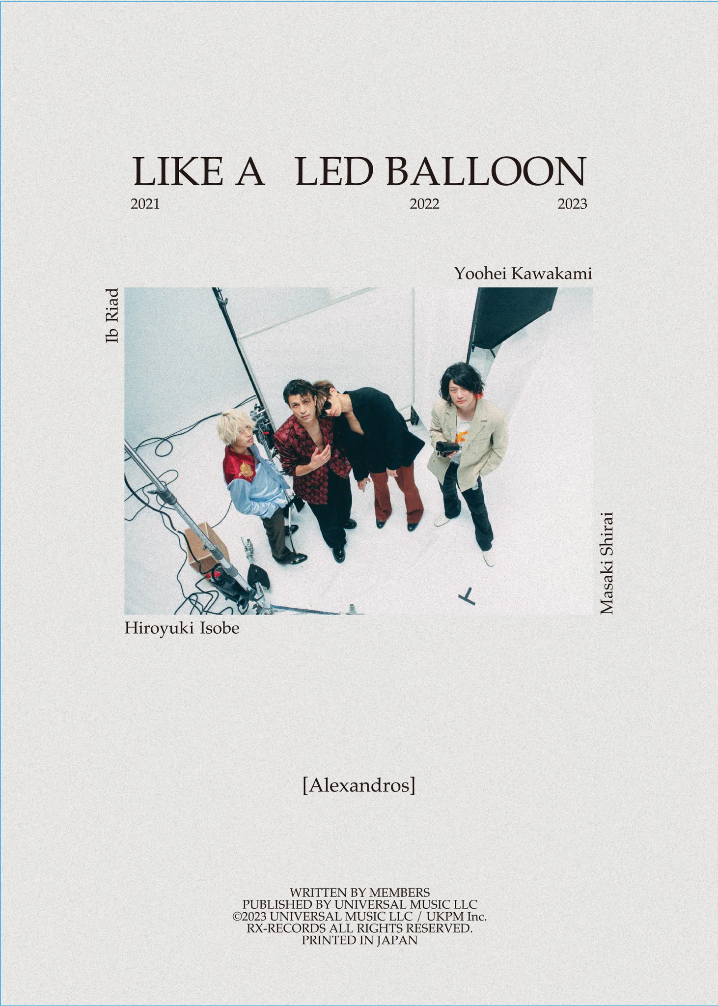 Alexandros］ a X: 