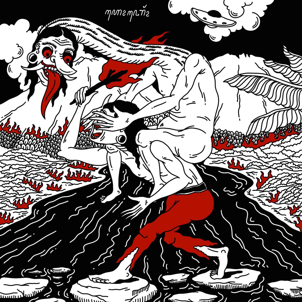 _wenski_'s tweet photo. @fakewhale_xyz Some of my works 👹 https://t.co/MJb6ziGcpq