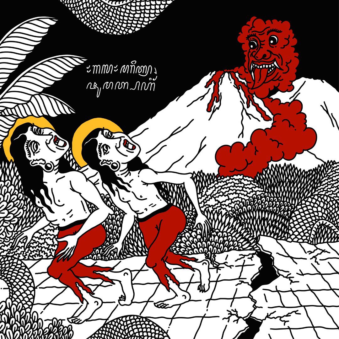 _wenski_'s tweet photo. @fakewhale_xyz Some of my works 👹 https://t.co/MJb6ziGcpq