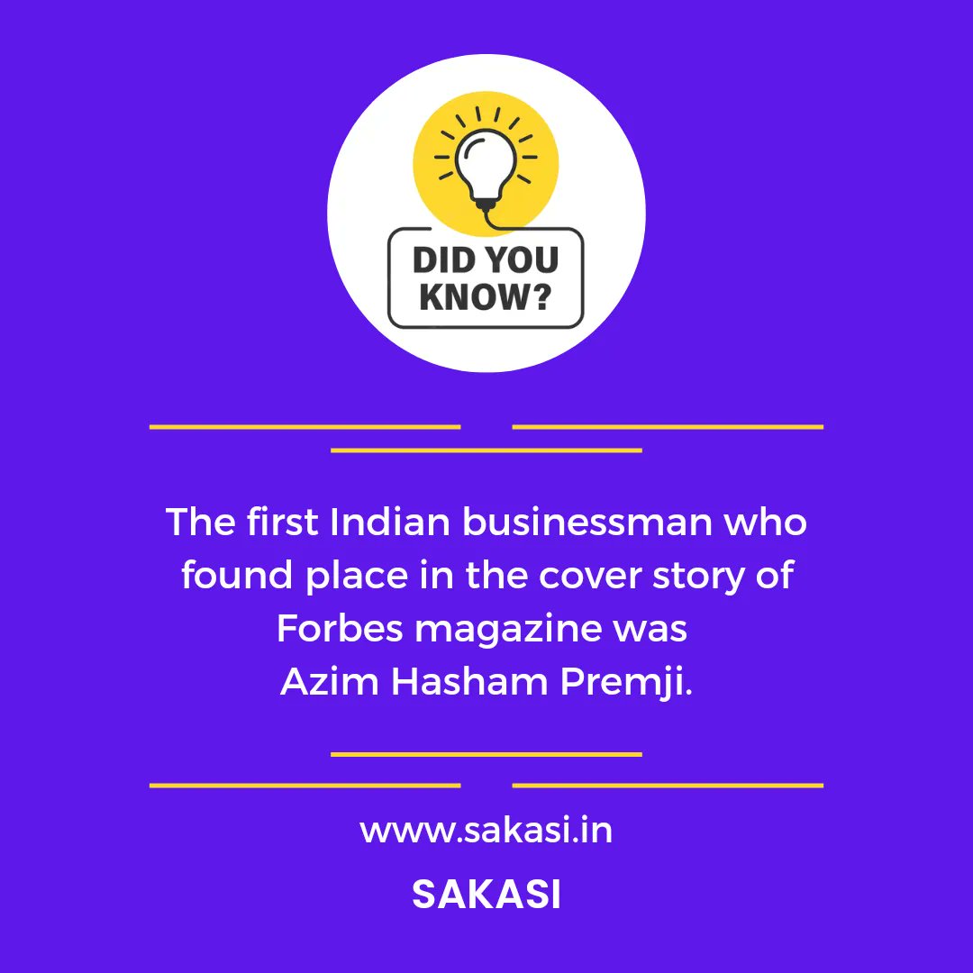 Did you know that Azim Hasham Premji was the first Indian businessman to be featured on the cover of Forbes magazine❓ . . . #sakasi #sakasiindia #businessfacts #entrepreneurship #inspiration #Forbes #AzimHashamPremji #trending #viral #explore #follow #india #trend #trendingnow