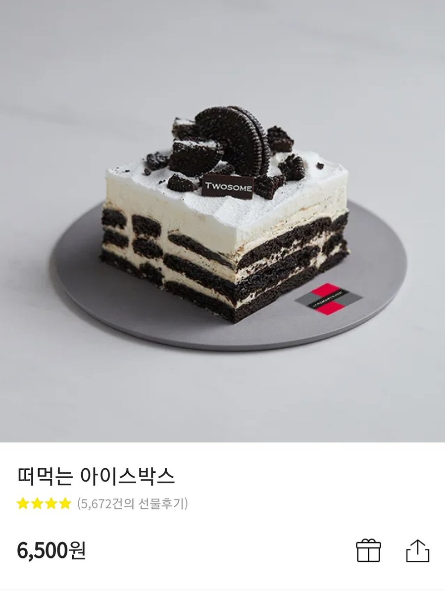E677I's tweet photo. 이걸로...!!
다음주 주말 중에 추첨합니다~! https://t.co/5b9UySdRkL