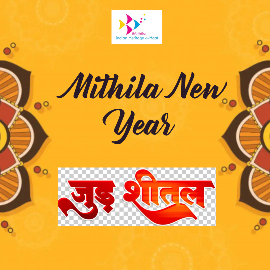 iMithila tweet media