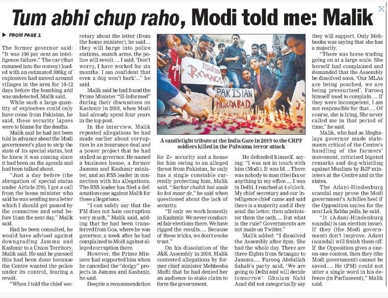 Ex-J & K governor in a very lucid interview lays bare the lies & cover up behind Pulwama. Speaks of how RSS man pays bribes for Adani. No mainstream media except @ttindia has covered it.

How long is Indian media going to keep crawling?