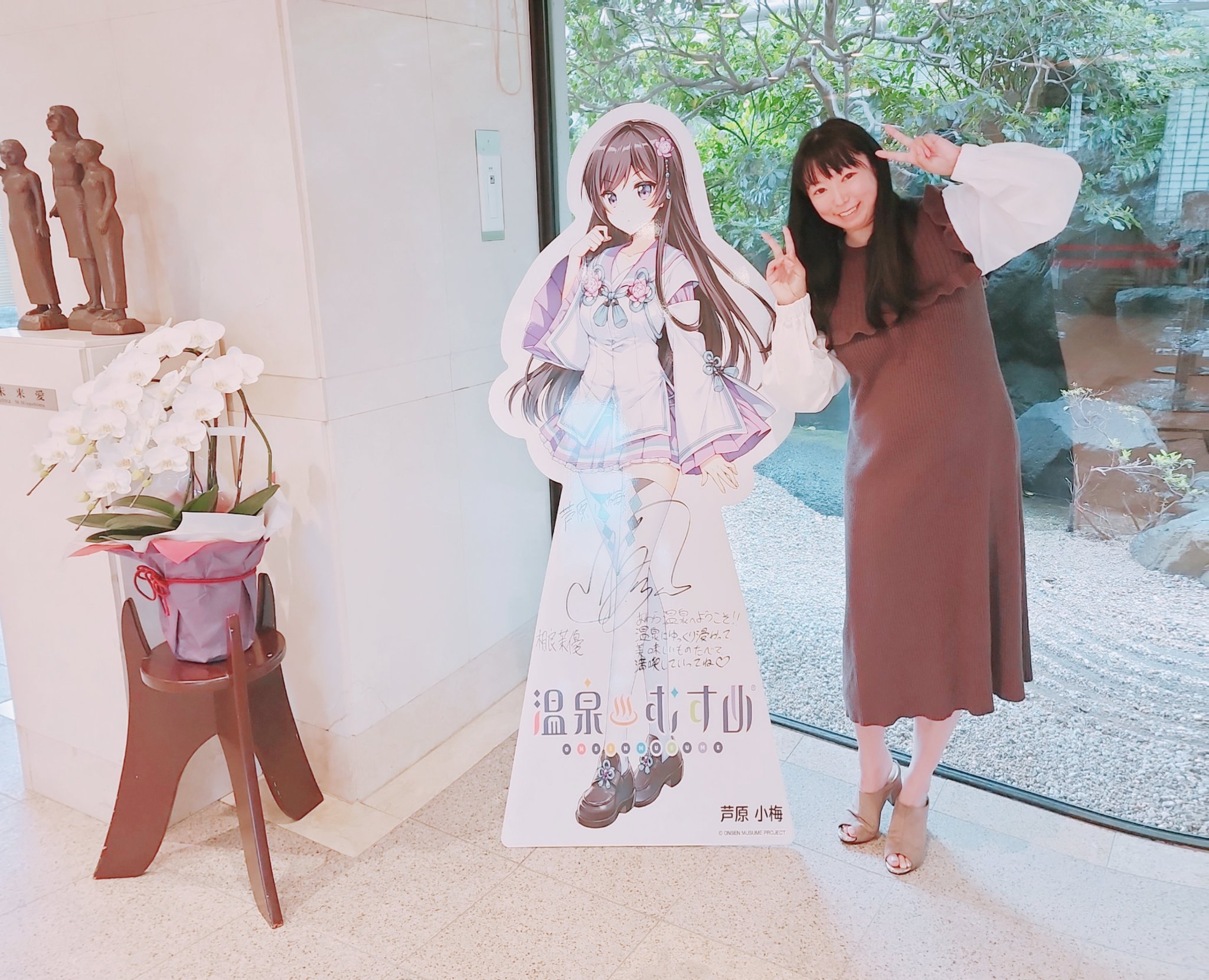 みおんでぃー様専用 parkingmladenovac.rs