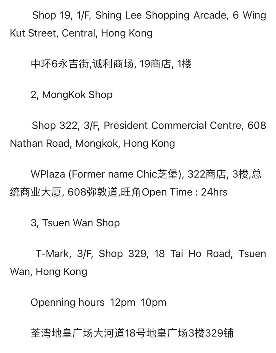 Warren_cn's tweet image. 总统大厦