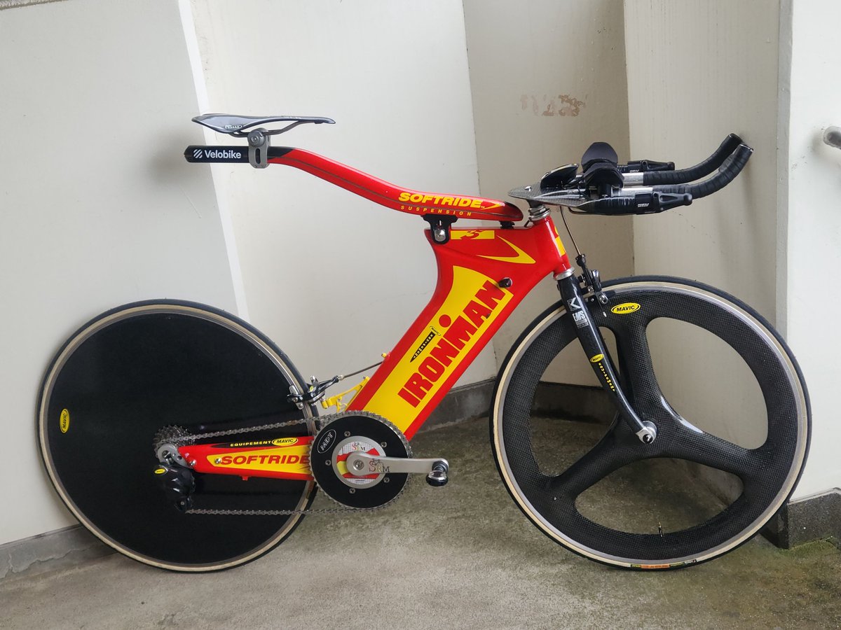 Atelier de Kijafaアトリエ ドゥ キャファ TT/トライアスロン650C