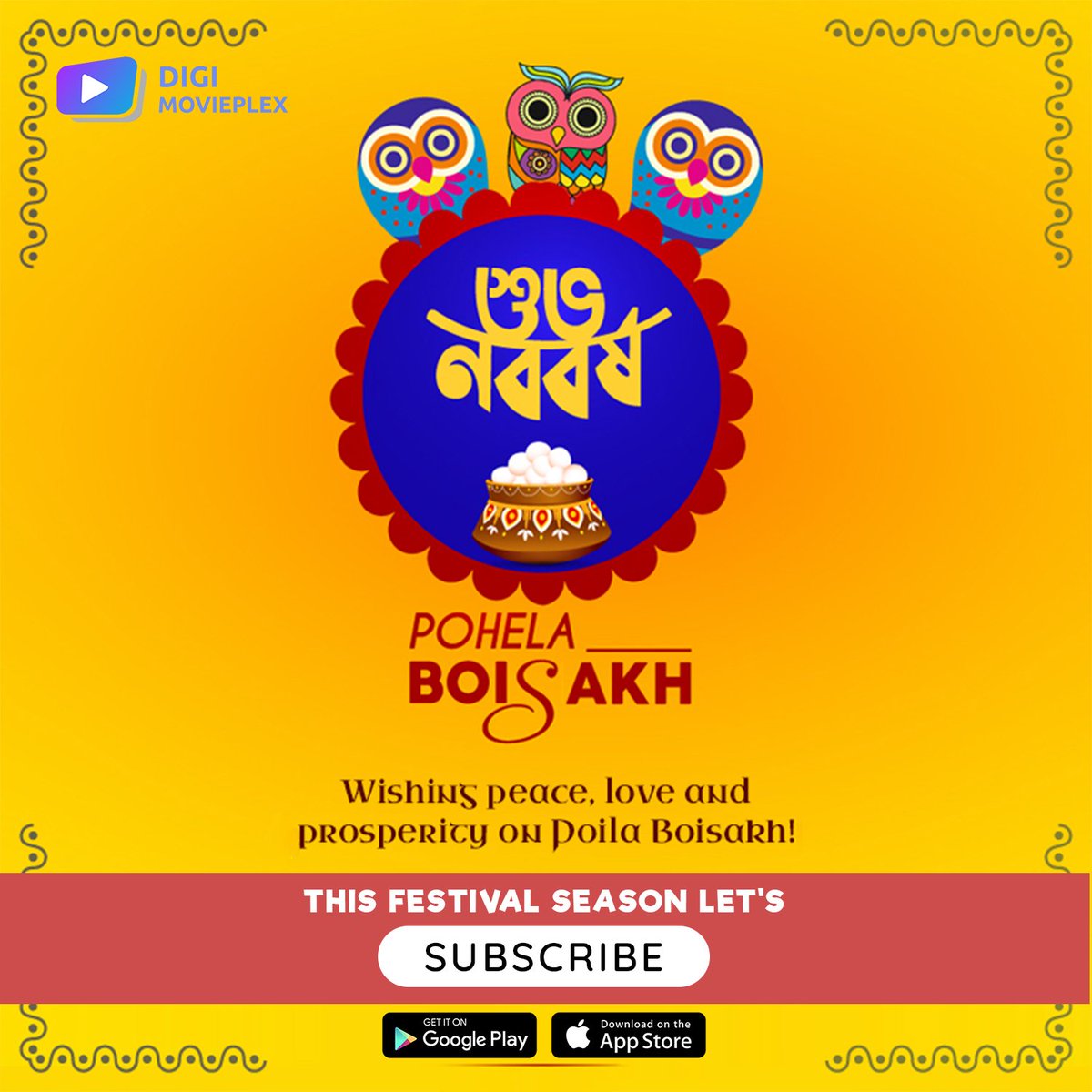 Digi_Movieplex's tweet photo. শুভ নববর্ষ..... https://t.co/sGoESq7hFw