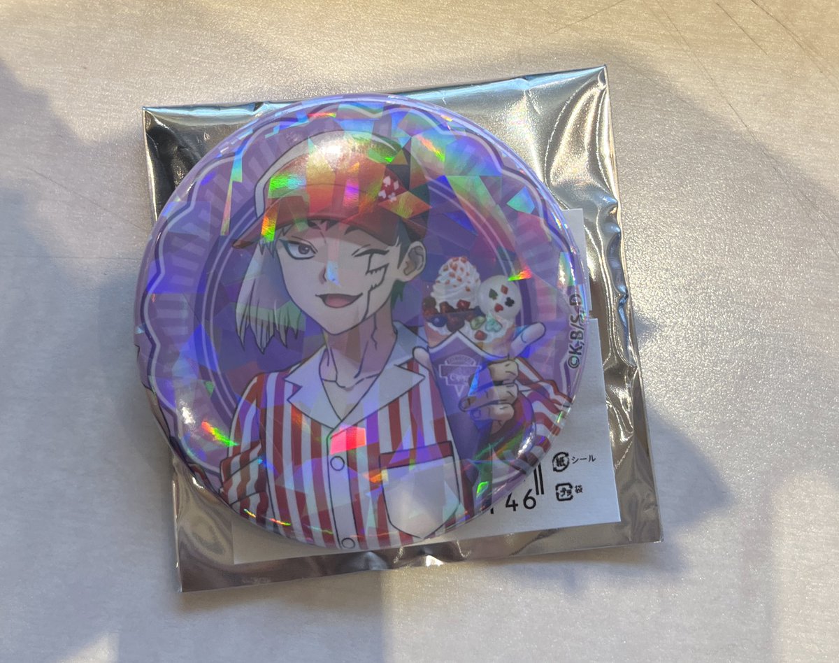くさり tweet media