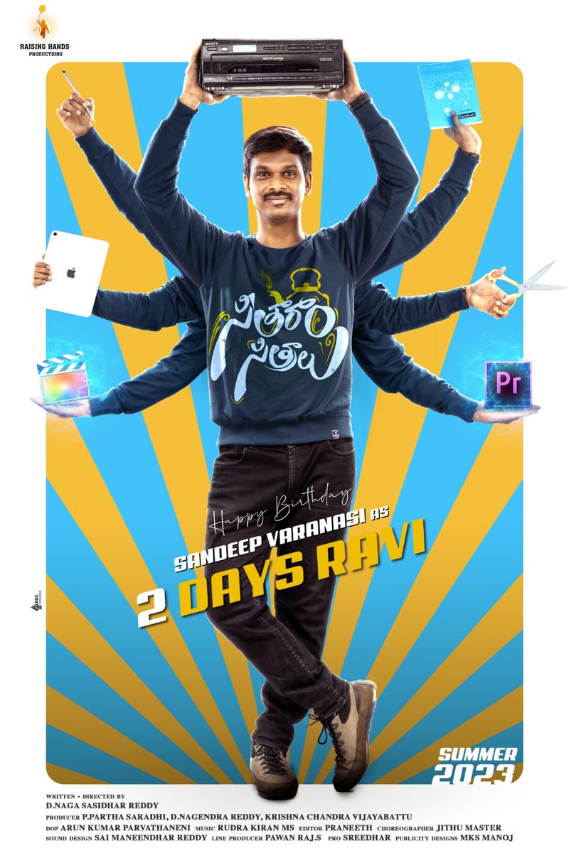 #RaisingHands #SeetaramSitralu Reveling 2days ravi By @praveen5d Summer Release #సీతారాంసిత్రాలు @dnsrnaga9 #Lakshman #BramarambikaTuthika @kishori_dhatrak #praneeth #rudrakiran #parthasaradhipaladugu #dnagendrareddy #krishnalakshmivijayabattu @mks131119 @SreedharSri4