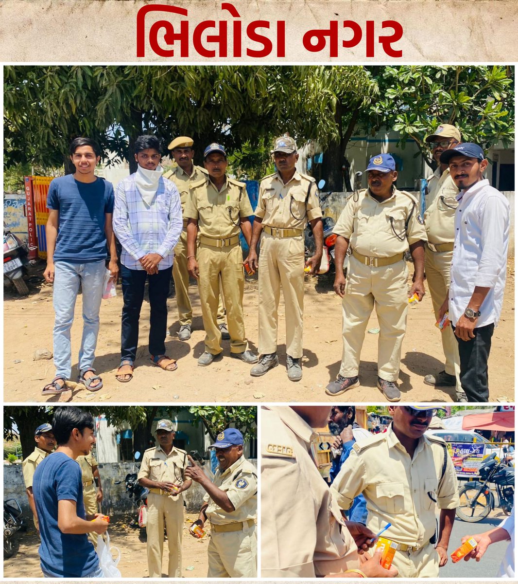 ABVP_Arvalli's tweet photo. સેવાર્થ વિદ્યાર્થી(SFS) અંતર્ગત અરવલ્લી જિલ્લાના વિવિધ નગરો મોડાસા,બાયડ,ભિલોડા ના કાર્યકર્તાઓ દ્વારા 14 એપ્રિલ બાબા સાહેબ આંબેડકર જી ની જન્મજયંતિ નિમિત્તે "HELPING THE HEROES" અભિયાન અંતર્ગત ટ્રાફિક પોલીસ કર્મચારીઓ ને શરબત વિતરણ કરવામાં આવ્યું. https://t.co/p4IvzipMMP