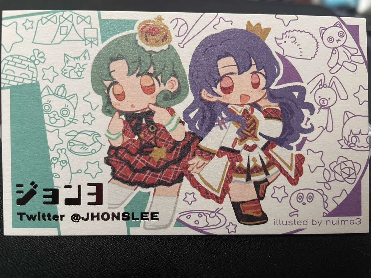 ジョン3@例大祭 て11b お手伝い tweet media