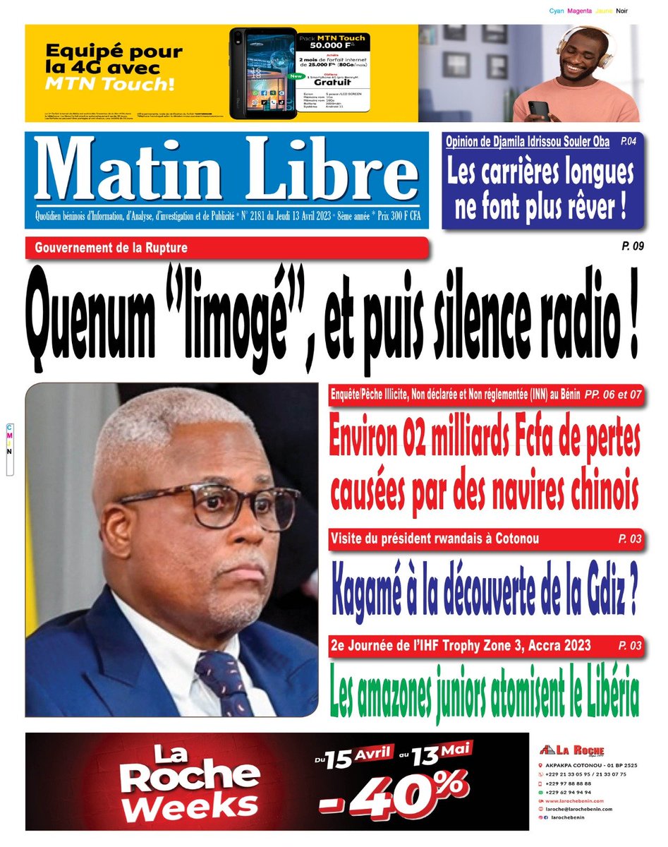 WorouTchehou's tweet photo. #Bénin: Limogeage inattendu du #ministre de la justice #Séverin #Quenum. Réaction du #gouvernement à travers son porte-parole Wilfried Léandre #Houngbedji, me laisse évasif. #Politique https://t.co/pHi9ns9p1w