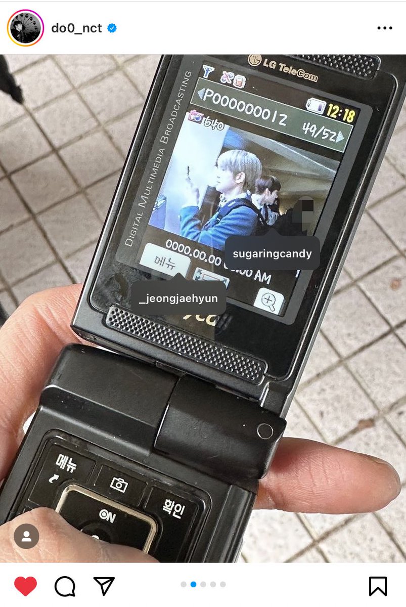 230413 🐰 인스타 게시물 업로드 🐶 태그