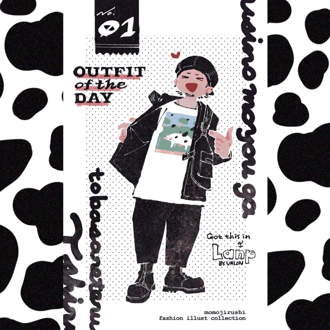 #OOTD #ぢるのふく 
コーデまとめ 