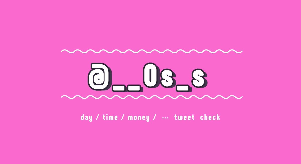 __Os_s's tweet photo. ⠀
〈  ミスっても怒らないでね🪽  〉

▍4/15  11:30  #11時半

▍確¥1,000  他¥500

▍𝗙.𝗥(応参)  @__Os_s

▍@ｱﾘﾅｼ 11:30 シングル

#シングル #シングルゲリラ #プライザ
⠀ https://t.co/U6Z9APsvPh