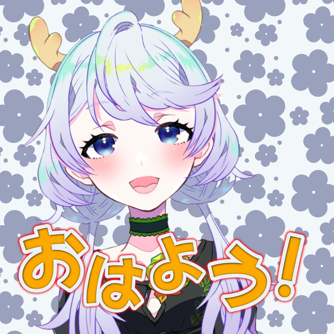 project107ch's tweet image. おはやう！

やっと土曜日ゆっくり休める！
今日は調子もいいので定期生放送やります！

#WW2REBUILDER を夜の21時から！

お時間合う方は是非いらしてください。
お時間難しい方はアーカイブで！

#おはようVTuber