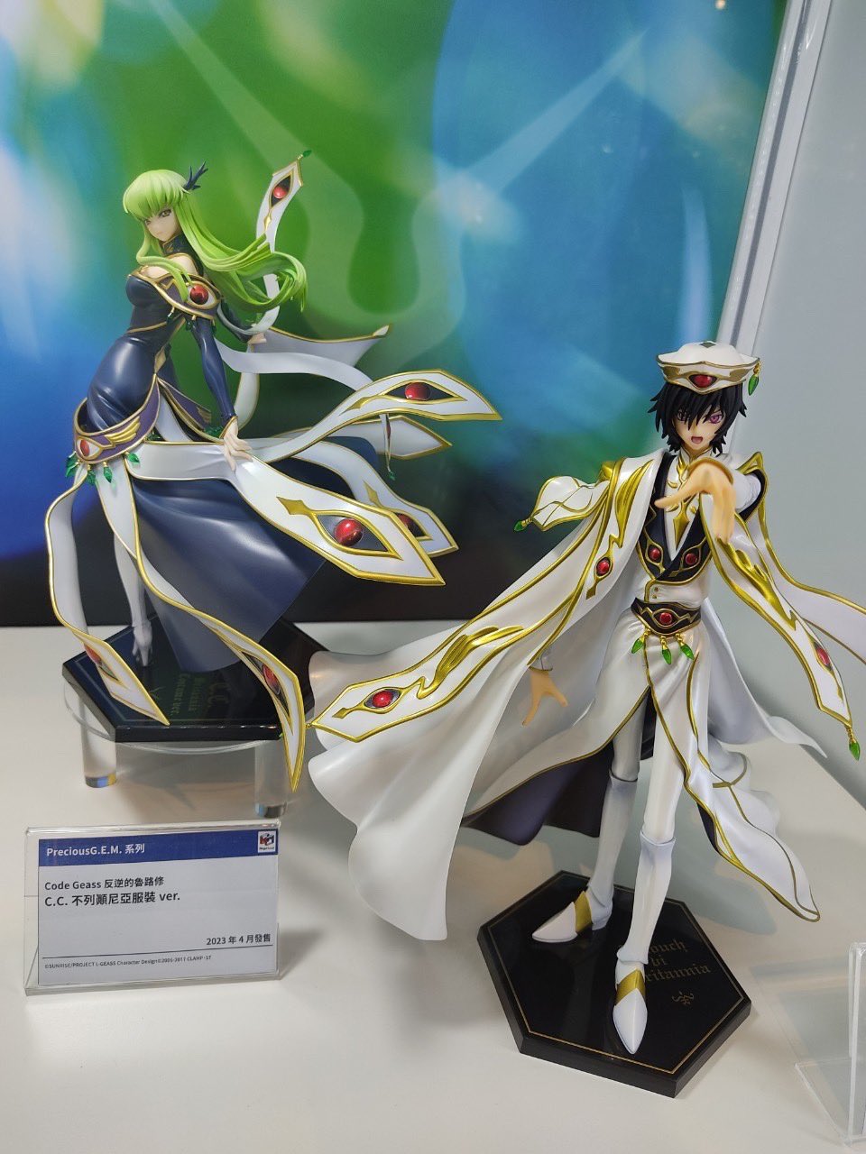 PreciousG.E.M.シリーズ コードギアス C.C. ブリタニア衣装