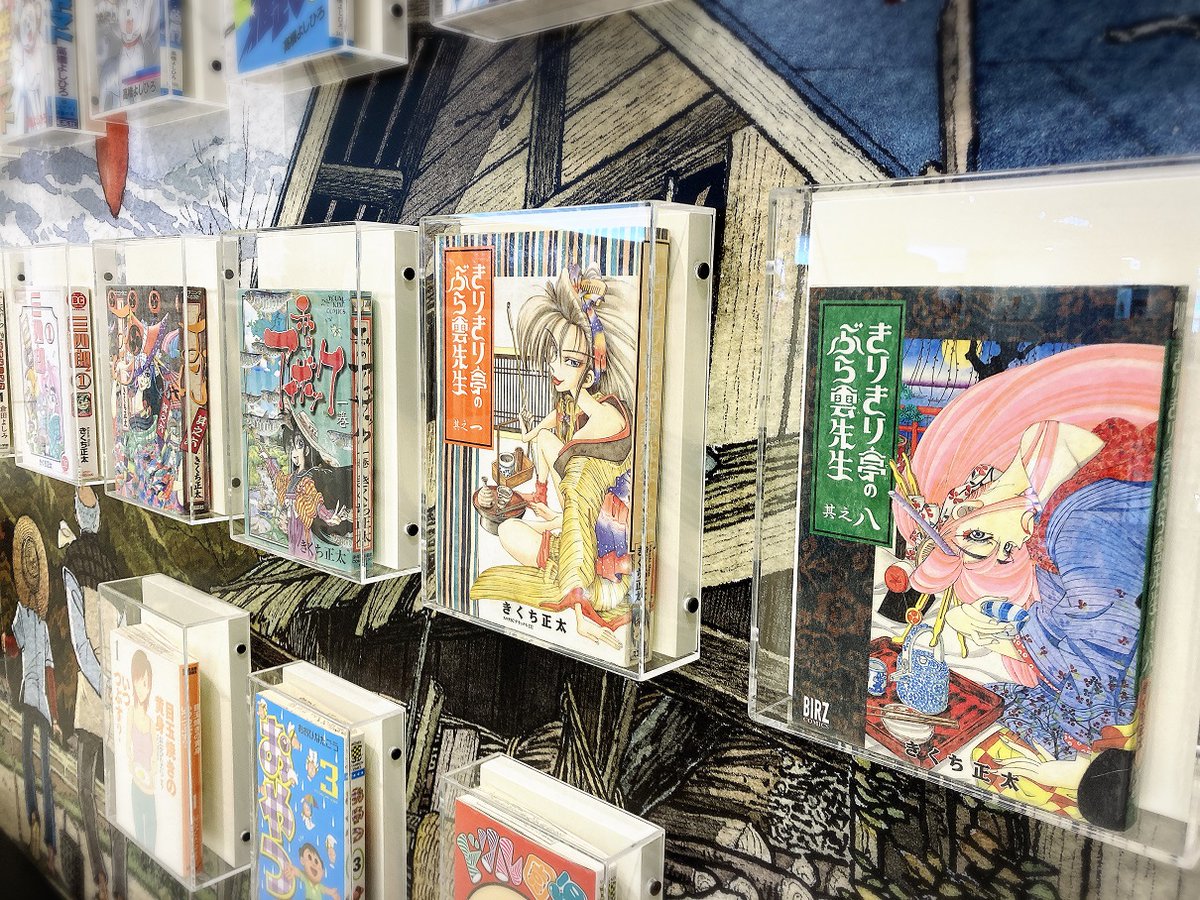 評価高橋よしひろ サイン色紙 サイン会 限定品