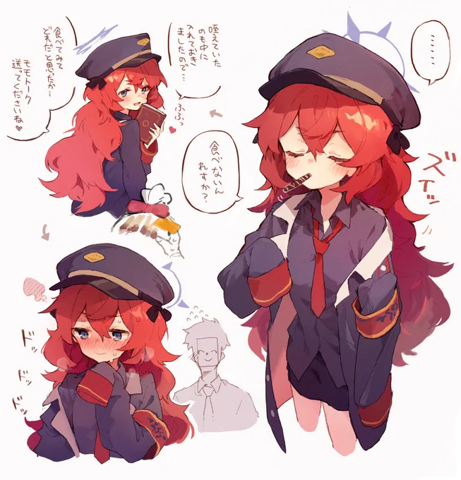 イロハ、澄まし顔して誘惑してくるけど内心むっちゃ照れてて欲しいの絵 https://t.co/j6HMYWAhjt