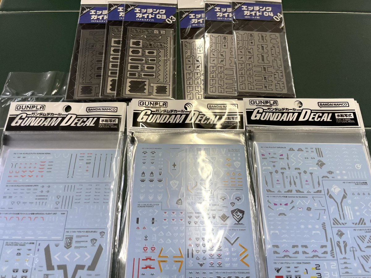 ホビーショップ パワーナイン on X