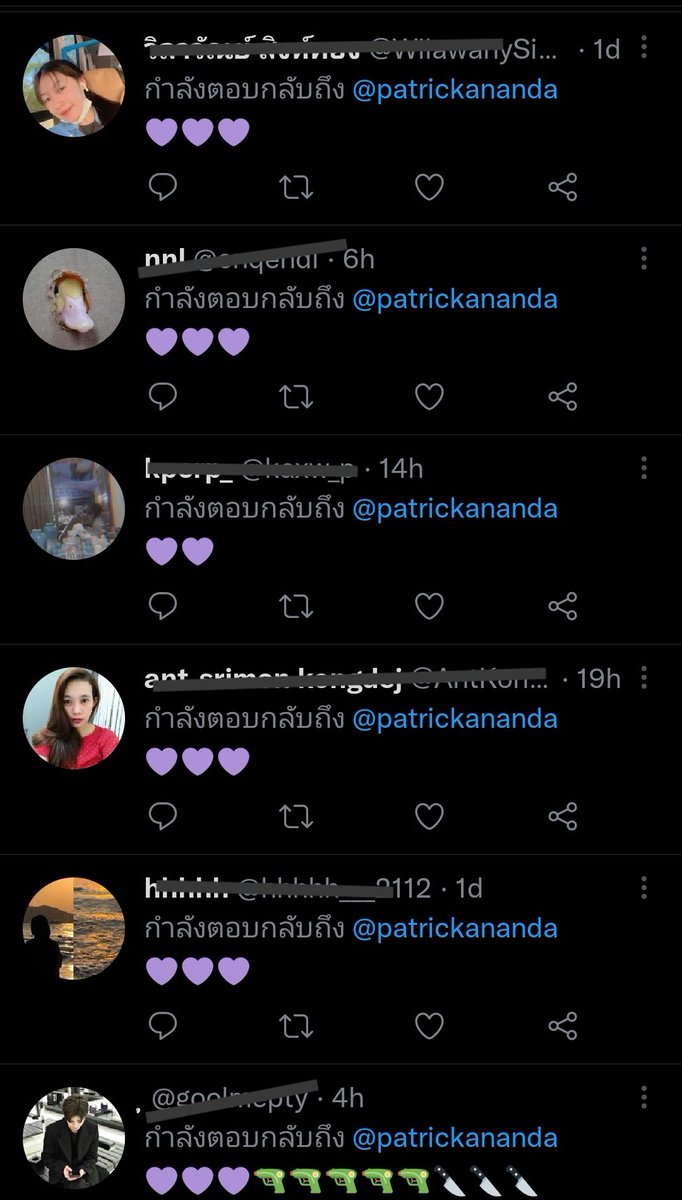 🌦️๋๋JJ✨ tweet media