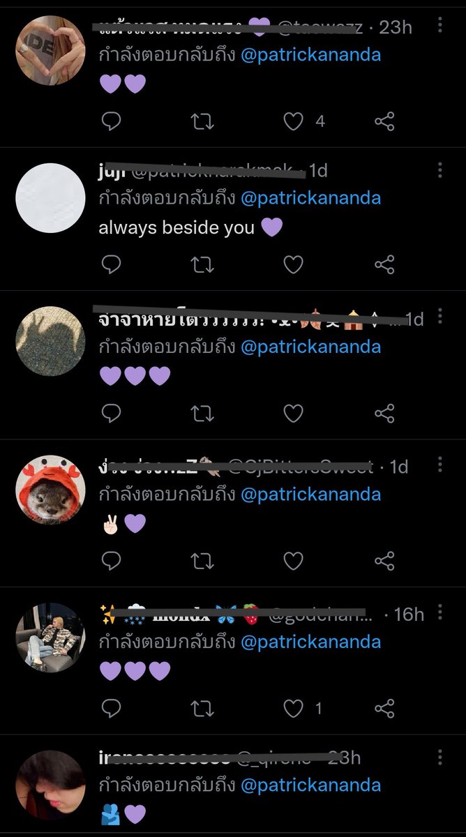 🌦️๋๋JJ✨ tweet media