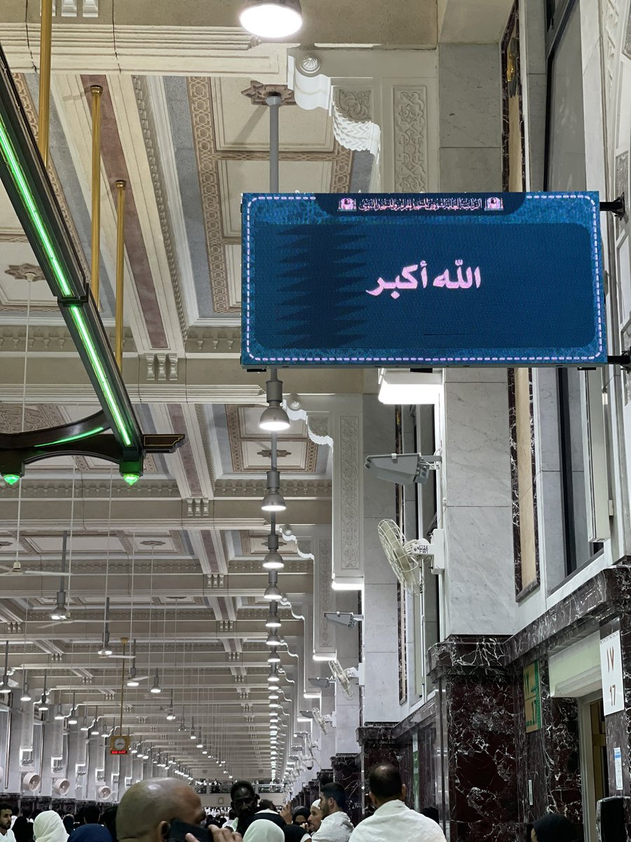 ألـف. tweet media