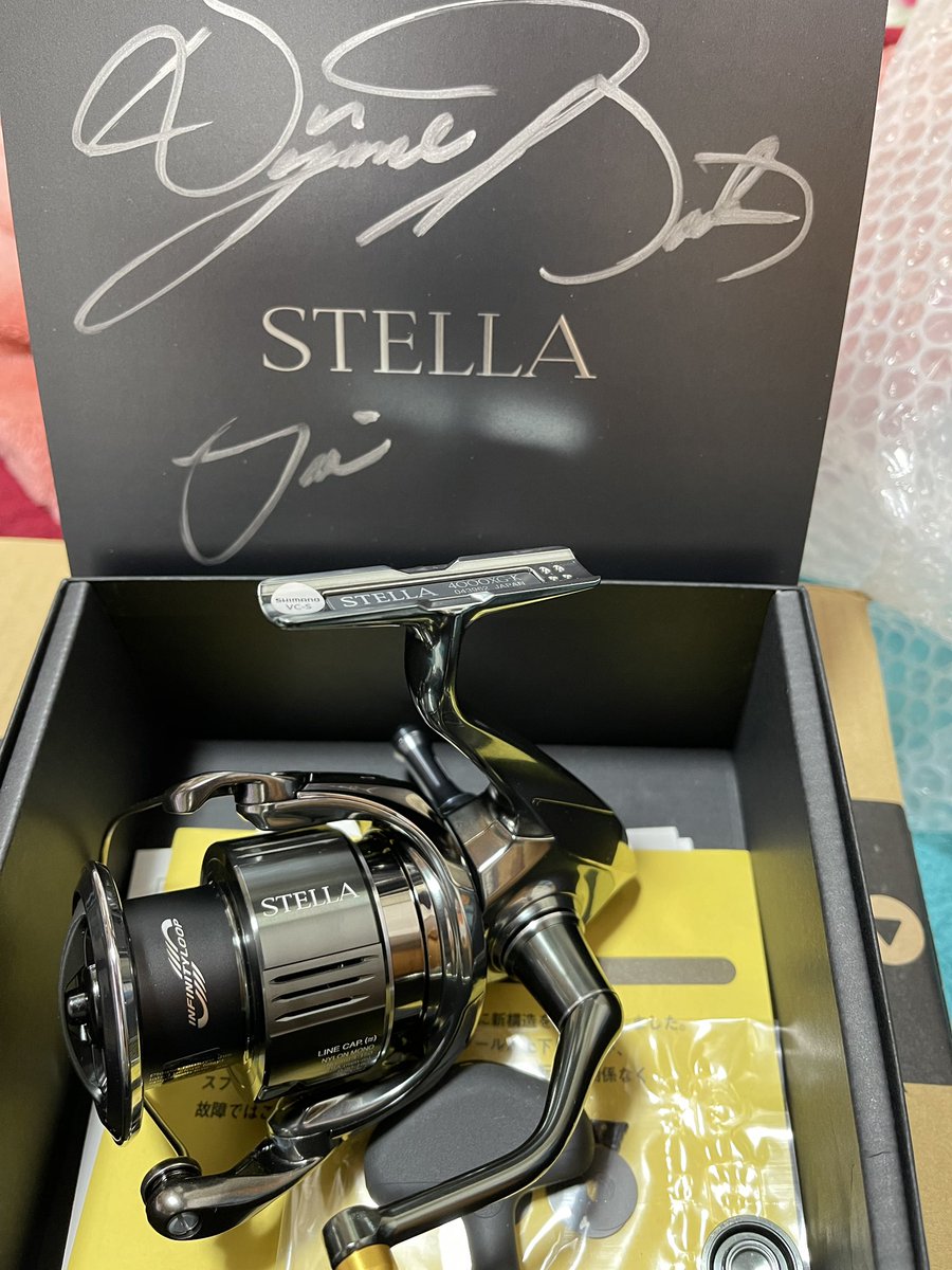 ocean663's tweet photo. 潮来釣具さんから購入した
初の22ステラ‼️無事に届きました！
カラまきでも
ゆっくり静かに巻くと
至福の時間www
ギアの密着度、
ヌルーっとした感じ
笑っちゃう位わかりますねw

魚は釣れなくてもいいから、
永遠にハンドルを回していたいw

#潮来釣具センター
#22ステラ
#4000XG
#ヒラメ釣り https://t.co/XDgskjoPOQ