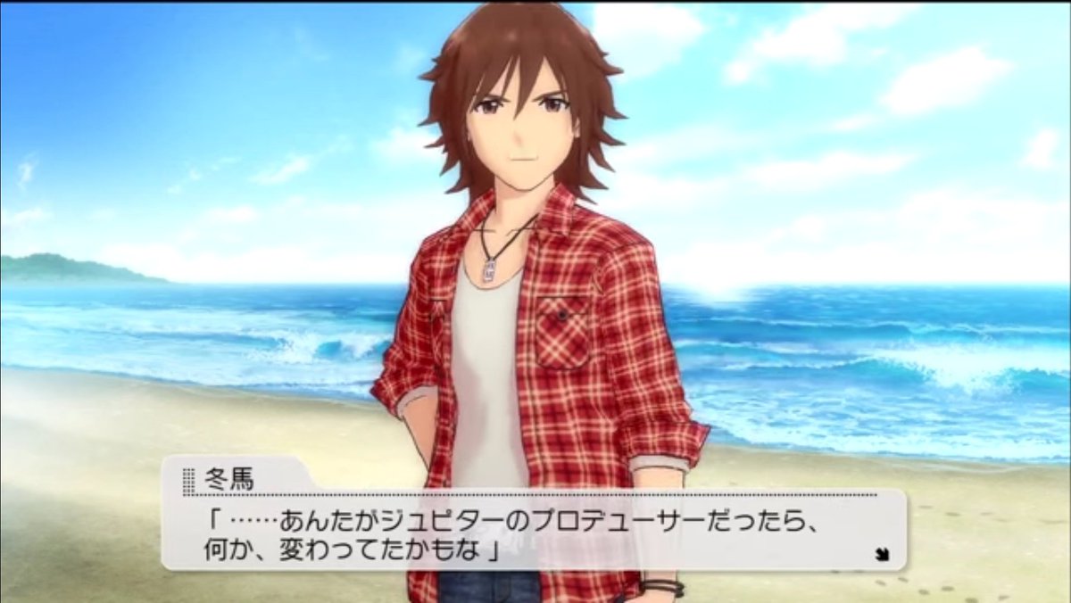 HeavenMirror's tweet photo. あの時の言葉は忘れられない。
#We_are_315 https://t.co/hkgCMqVpGR