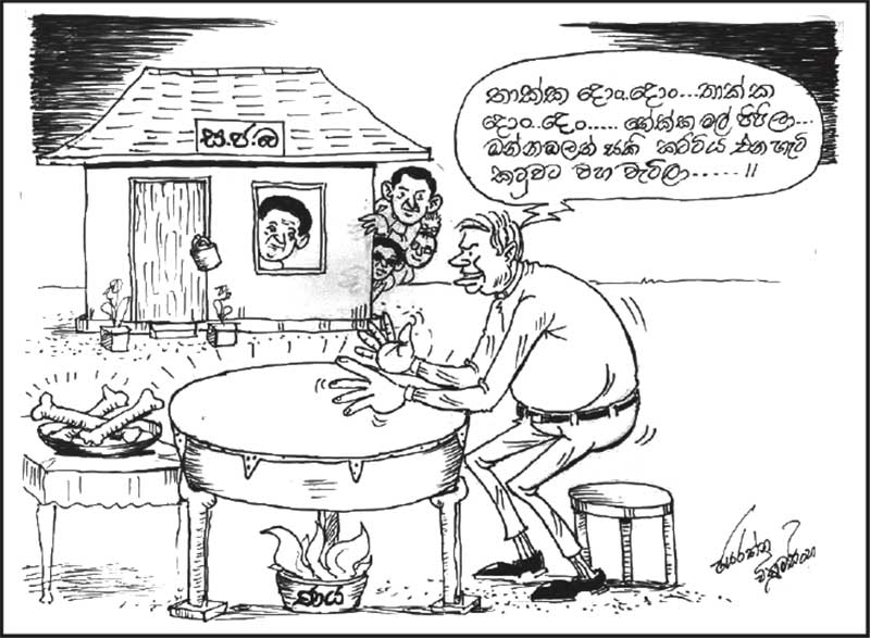 Divaina cartoon

#අලුත්අවුරුද්ද #sinhalaandtamilnewyear #avurudu #avurudu2023 #புத்தாண்டு #தமிழ்புத்தாண்டு #சித்திரைத்திருநாள்