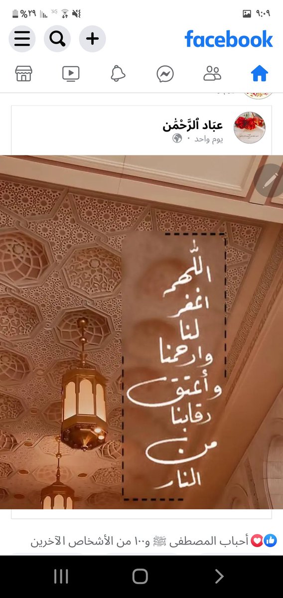 utu22595435's tweet photo. @mustafa_agha https://t.co/ElI1vbQcXV
