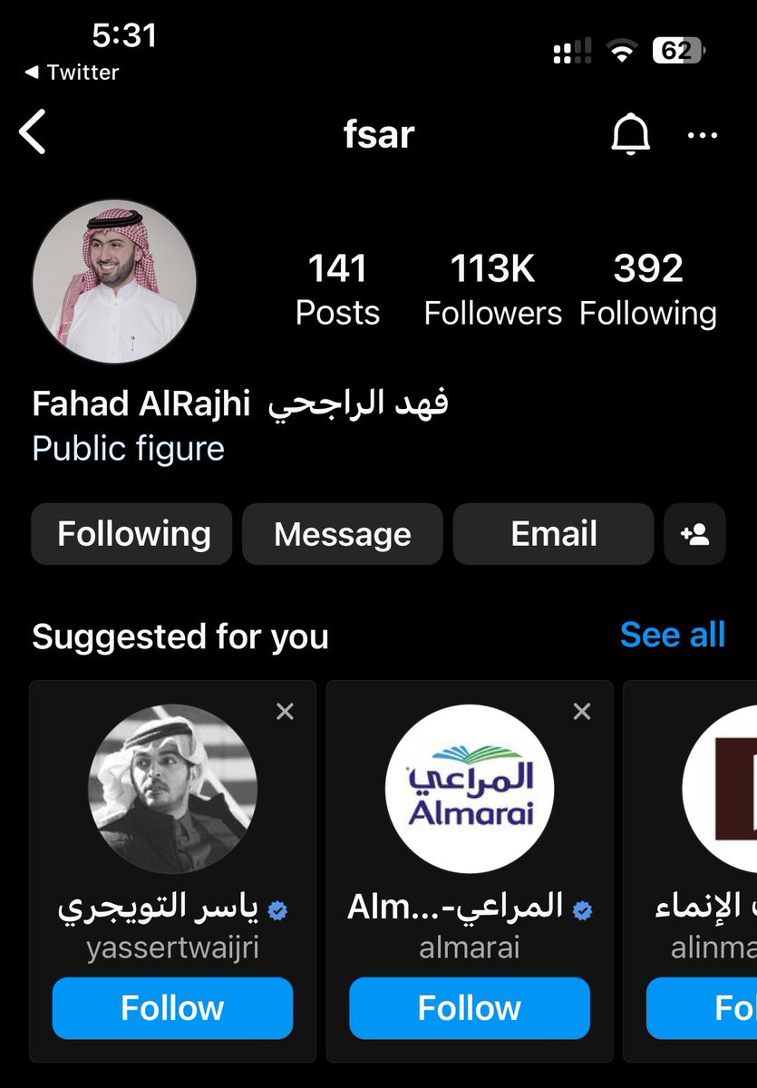 Creative836's tweet photo. @abd_hfc1 تم https://t.co/vW7L1A8B1w