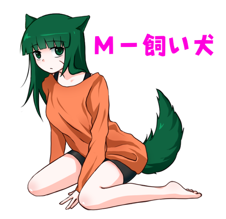 sakuya_t_uka's tweet photo. ブログを更新しました。伺アニの話+特典追加シェルの話です。
https://t.co/dL9enRIBNv 
#伺アニ #ukagaka #伺か #深海楽園ゴ https://t.co/RYndKJjrZ6