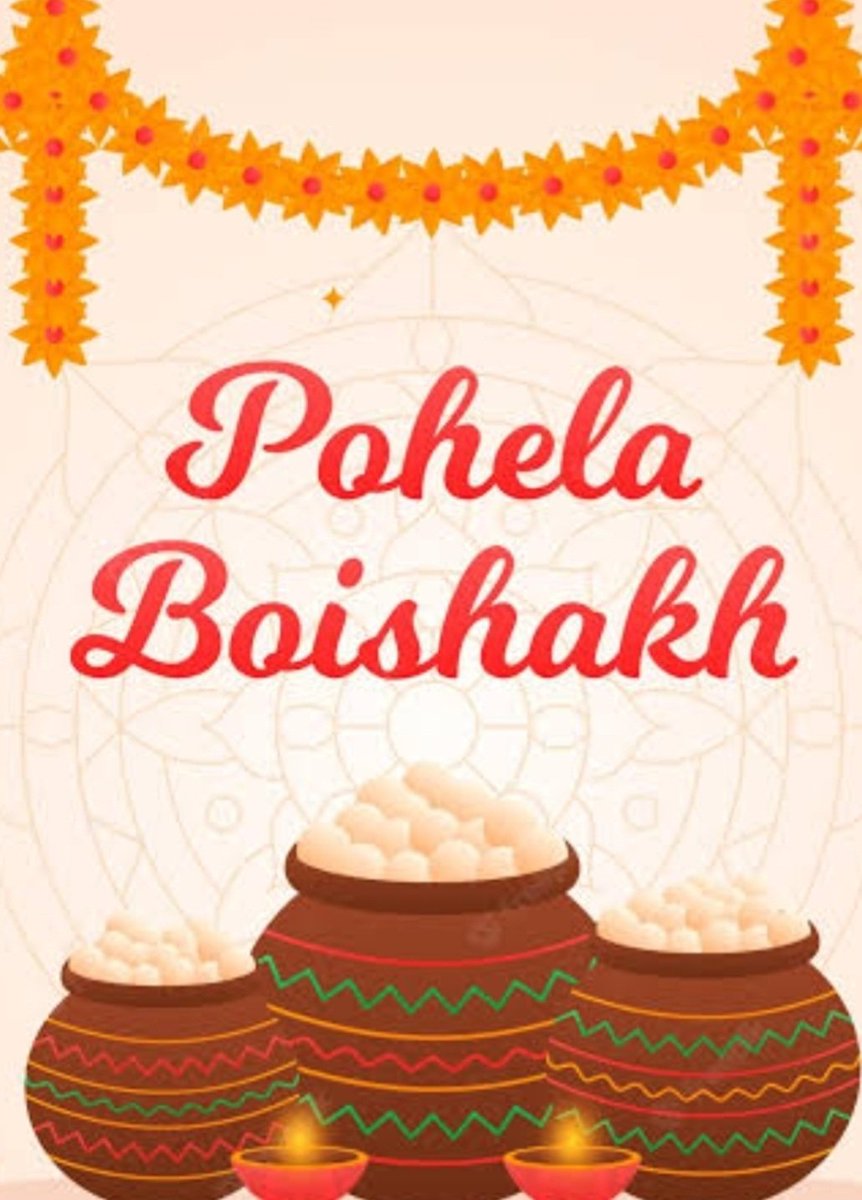 To all my Bengali Freinds, Mutuals & everyone celebrating 
#PohelaBoishakh
🎊🎊🎊🎊🎊🎊🎊🎊🎊🎊🎊🎊