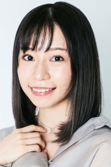 Cv Rui Tanabe ainsley 🪐 on Twitter: