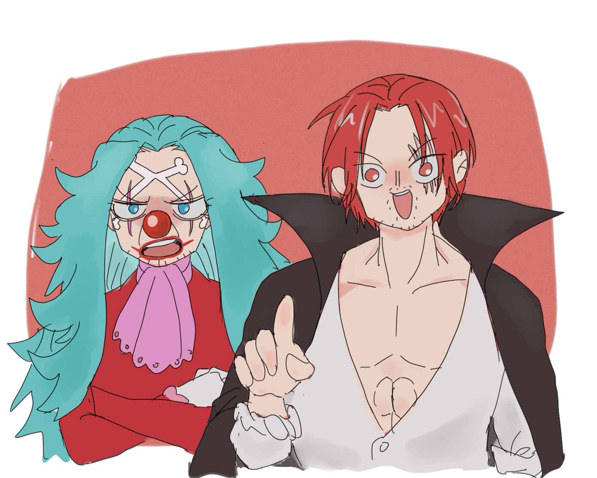 yaooor2's tweet photo. 🍶🤡，一起逛街～ https://t.co/sqrRDKyU2Z