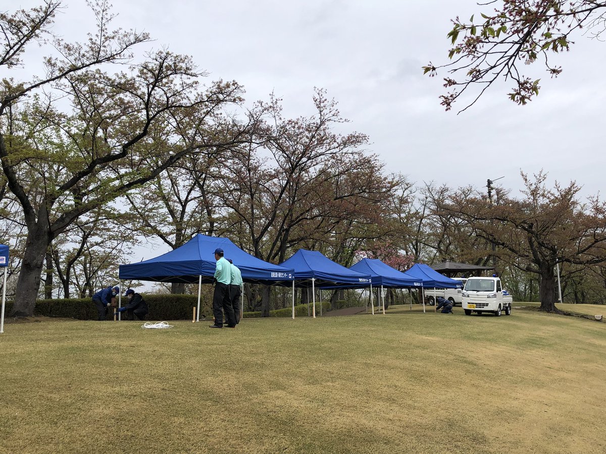 福島県郡山自然の家 on Twitter 
