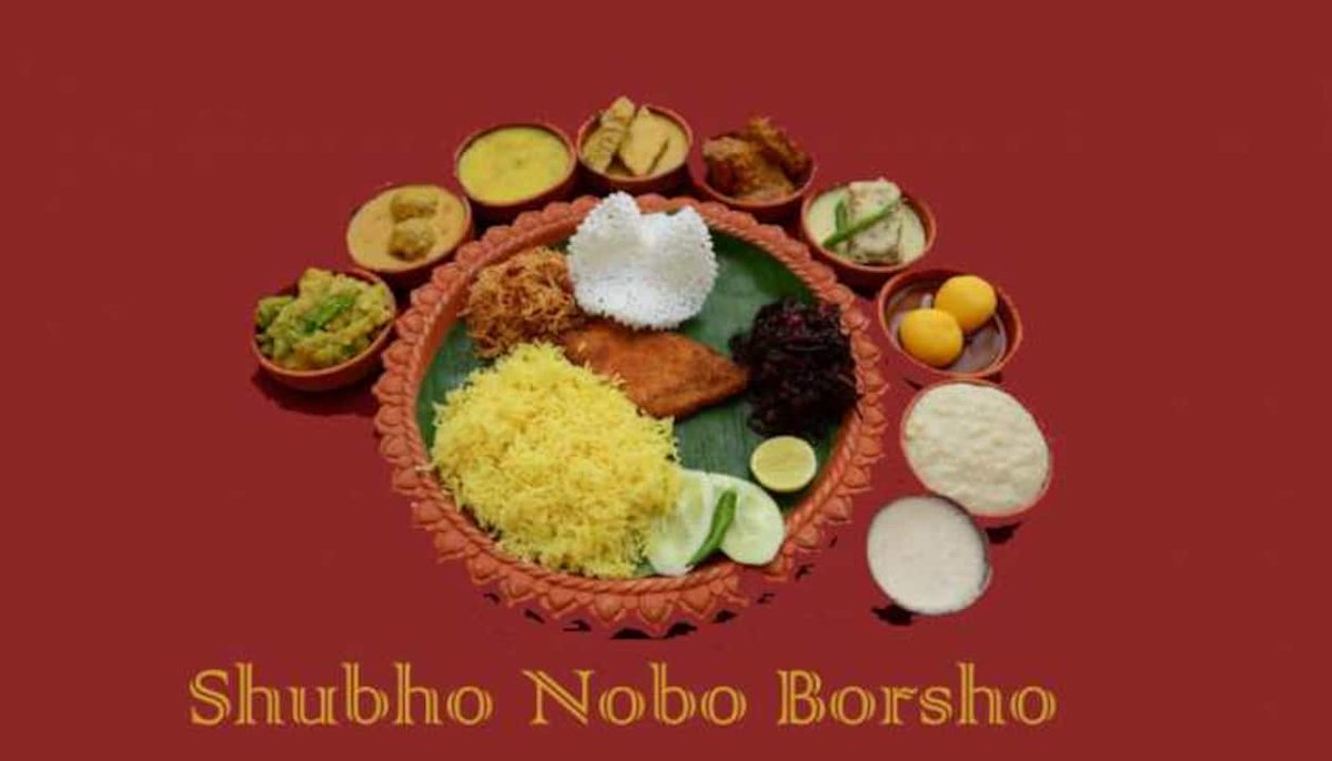 May the Bengali New Year bring you and your loved ones happiness, success, and prosperity.

#SubhoNabaBorsho
#PohelaBoishakh #BengaliNewYear