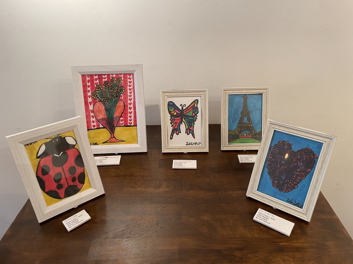 space_m_gallery's tweet photo. ＼本日最終日／

2190 MAGIC ART/新倉以智個展
「2190 MAGIC ART Solo Exhibition
 ~INSPIRES OUR LIFETIME~」

18時まで、お待ちしております！

#spacem #nakameguro #gallery
#exhibition https://t.co/CvBGK6LDpk