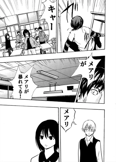 ⑦ 