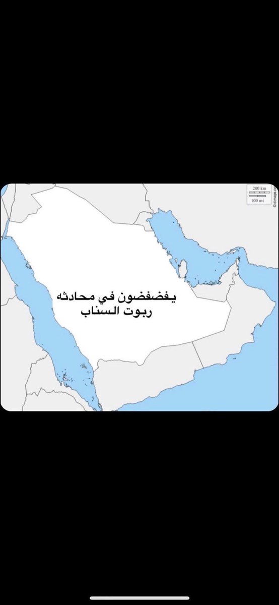 flIoxi's tweet photo. ما منه فايدة طلبت منه كود خصم 500٪ ما طلع لي

 #ريبوت https://t.co/4bZ3xqQJQJ