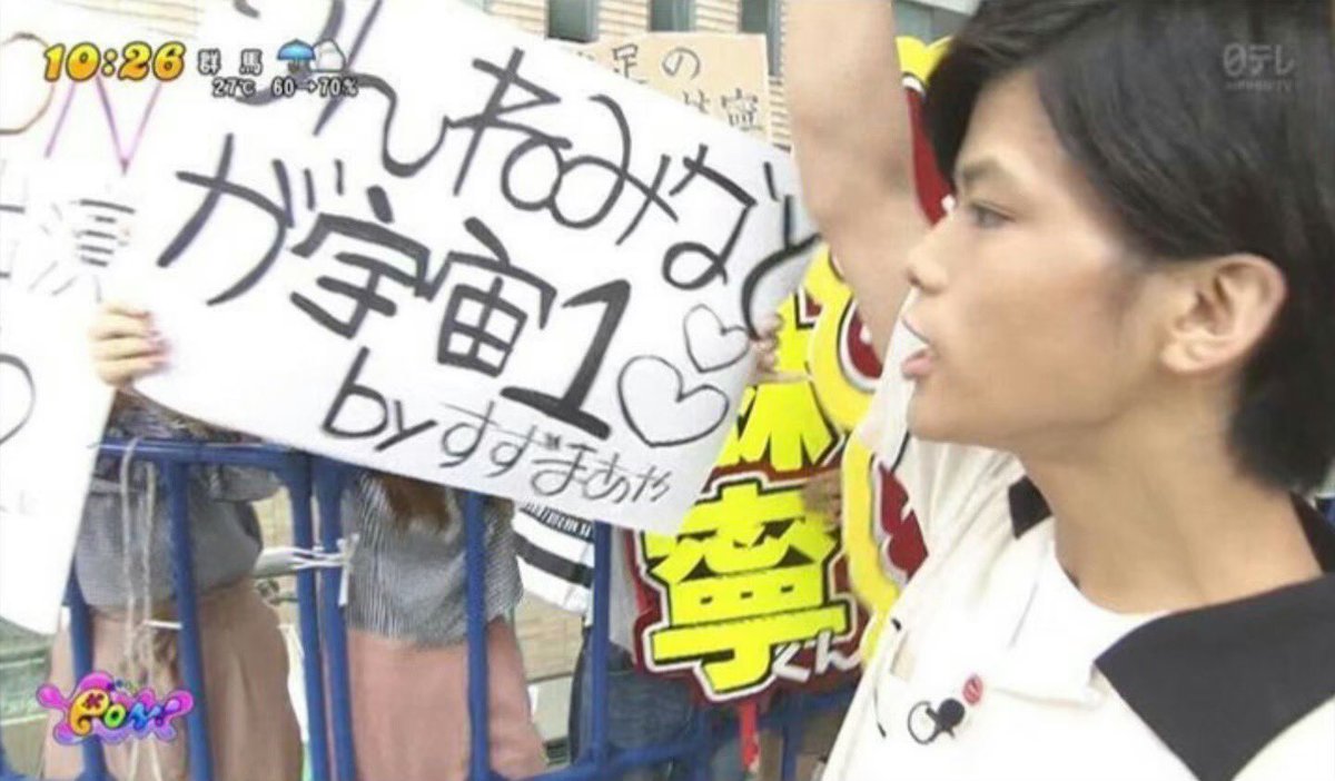  ︎︎ tweet media